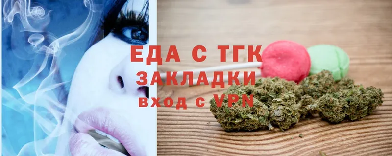 Какие есть наркотики Оха Cocaine  A PVP  Бошки Шишки  Гашиш 